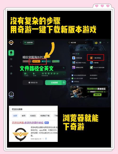 暗区突围免root外挂_暗区突围破解脚本_暗区突围自瞄透视辅助