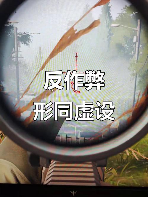 暗区突围外挂不封号么-暗区突围外挂为何屡禁不止？深入剖析其不被封号原因及影响