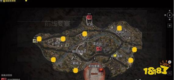 暗区突围物品_暗区突围杂物_暗区突围的物资透视