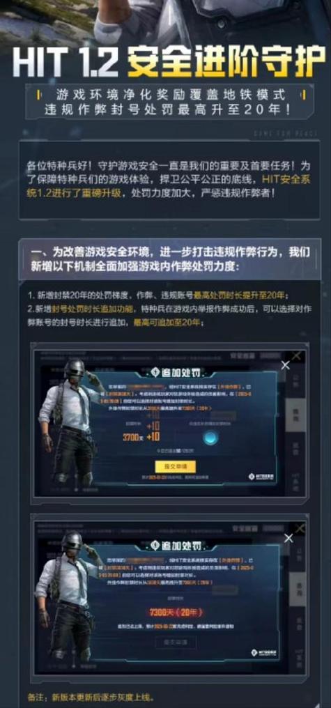 透视辅助器下载_暗区突围外设辅助免费物质透视_透视辅助怎么做的