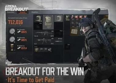 暗区突围破解脚本_暗区突围外挂哪里购买_暗区突围自瞄透视辅助