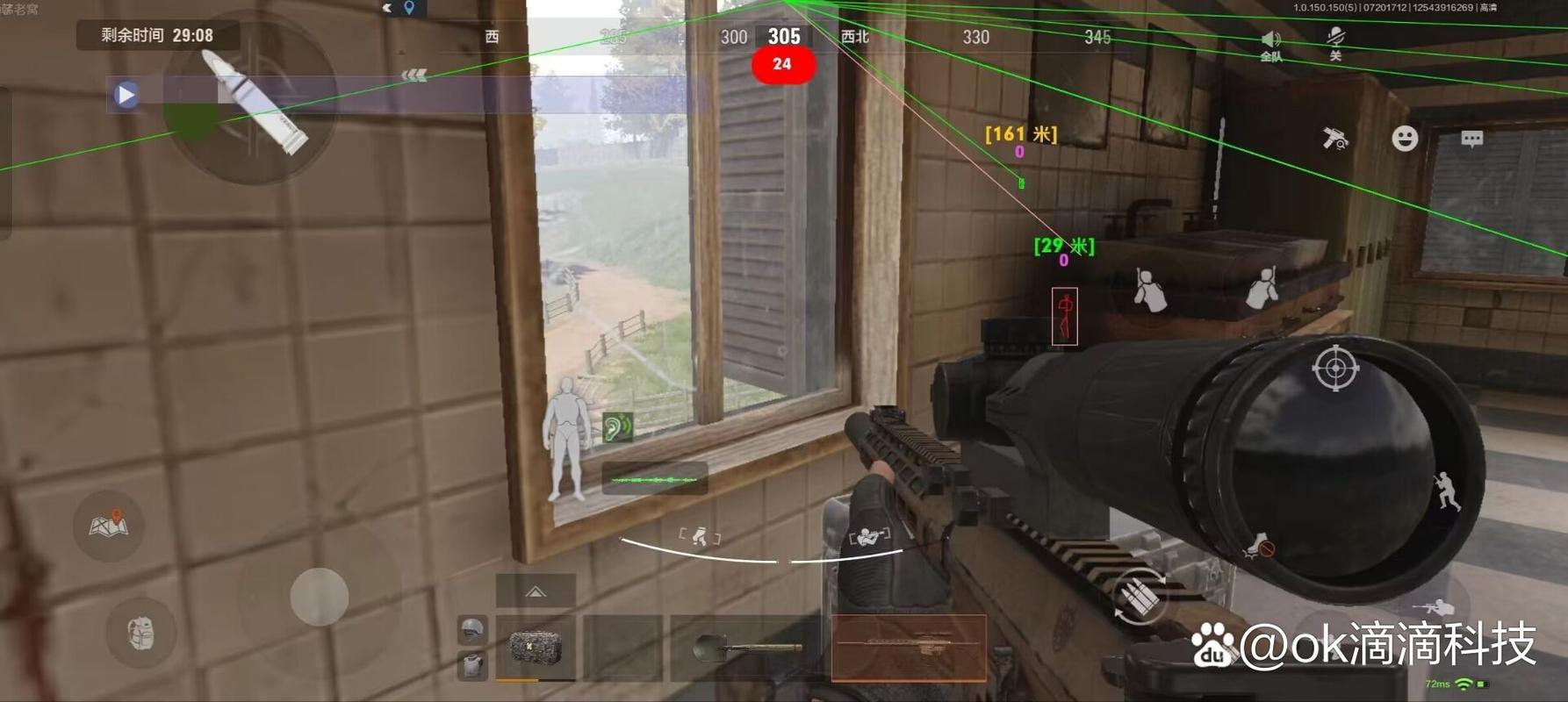 暗区突围科技辅助群-暗区突围辅助群揭秘：透视自瞄有啥后果？别再找科技了