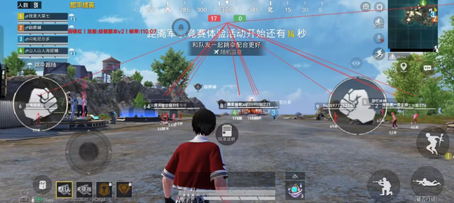 IOS免越狱【蜜雪冰城】