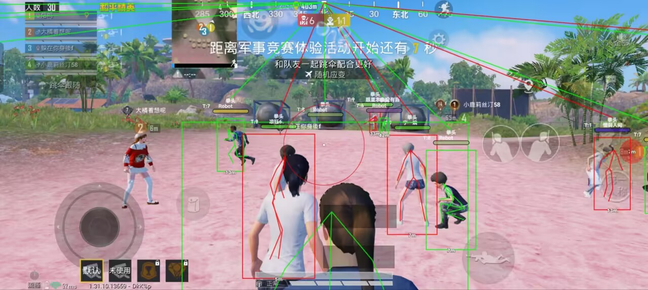 和平精英模拟器正版《哪吒》最新版本