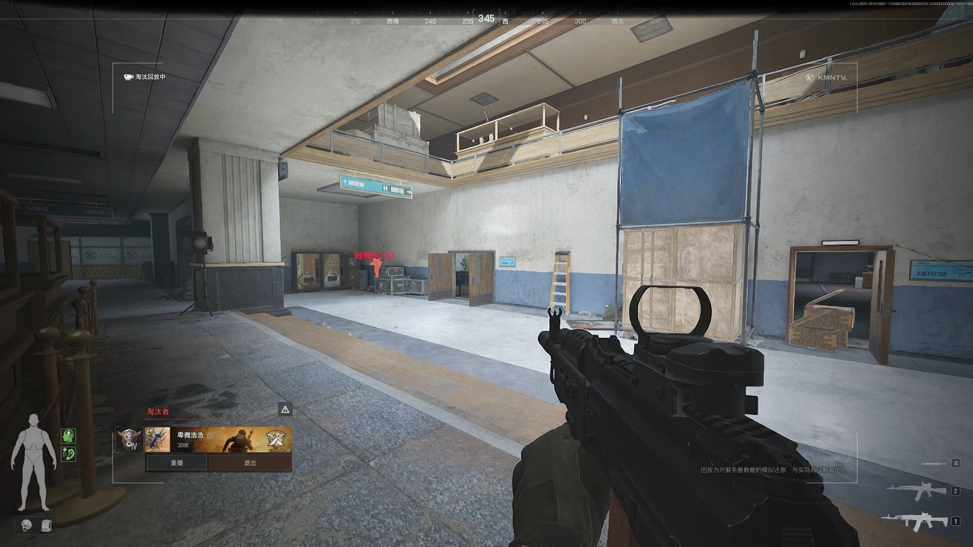 暗区突围技术流和科技流 哪个才是真正的大佬