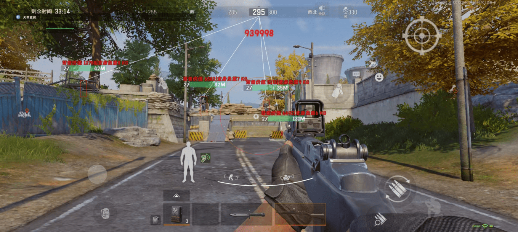 暗区突围为什么不能用辅助准星-暗区突围为什么禁用辅助准星 这四个后果你必须知道